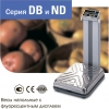 ВЕСЫ НАПОЛЬНЫЕ МОДЕЛЬ DB-H И ND